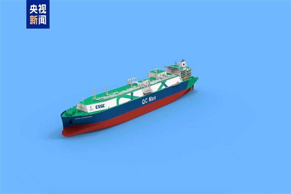 Dünyanın en büyük LNG tankeri Çin’de inşaata başladı<