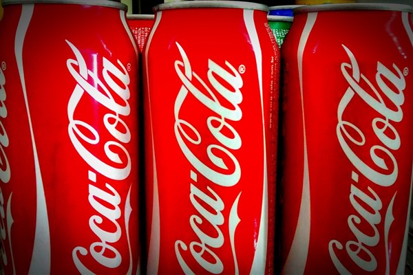 Coca Cola'nın faaliyet raporu açıklandı<