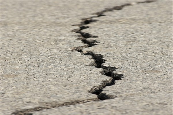 Nikaragua’da deprem<