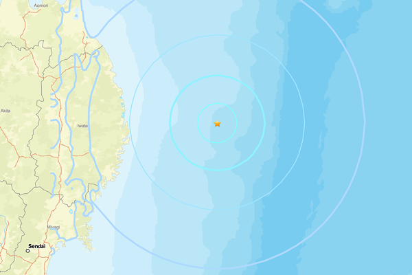 Japonya'da deprem<