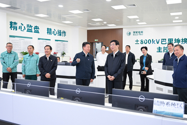 Wang Huning’den Xinjiang’da inceleme ziyareti<