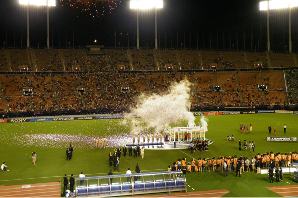 FIFA, 2026 Dünya Kupası için sınırlı sayıda 60 dolarlık bilet çıkaracağını duyurdu<