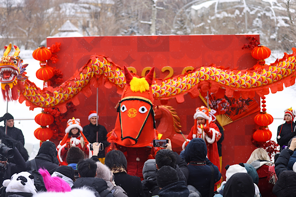Bahar Bayramı dünya çapında kutlanıyor<