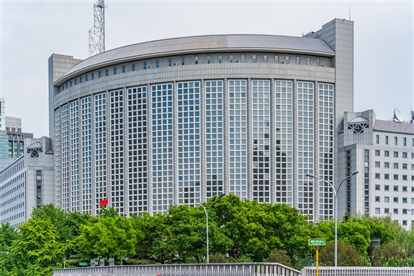 G7’ye Çin’i 'karalamayı' durdurma çağrısı<