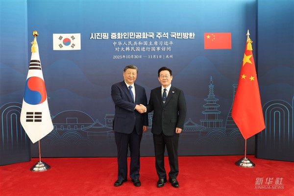 Xi Jinping ve Lee Jae-Myung bir araya geldi<