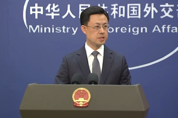 Çin: İran konusunda arabuluculuk çabalarını sürdürüyoruz<