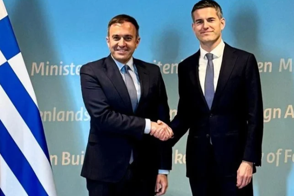 Yunanistan ve Hollanda arasında Avrupa Konseyi Başkanlığı gündemi ele alındı<