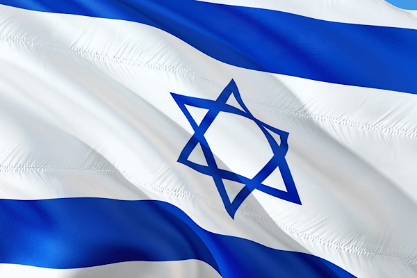 İsrail: İran’dan İsrail’e roket atışı yapıldı<