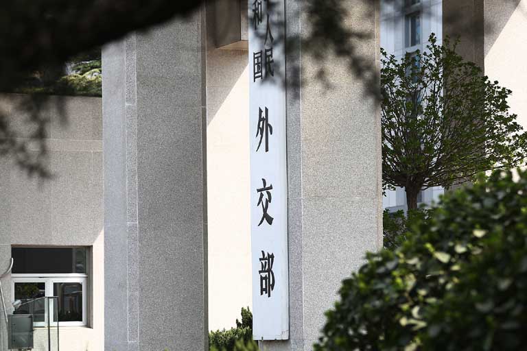 APEC Üçüncü Üst Düzey Yetkililer Toplantısı Dalian’da yapılacak<