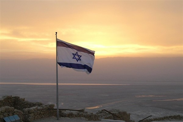 IDF: Yemen yönünden İsrail topraklarına bir füze fırlatıldığı tespit edildi<