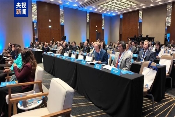 Çin ile Latin Amerika ve Karayip ülkelerinden insan hakları toplantısı <