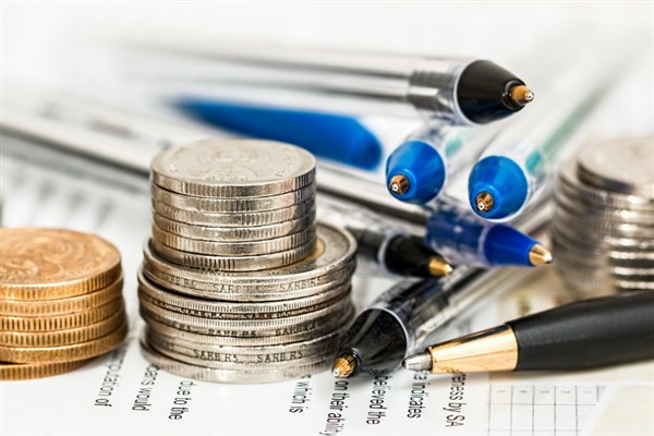 Merkezi Yönetim Borç Stoku Kasım 2025’te 13,3 trilyon TL’ye ulaştı<