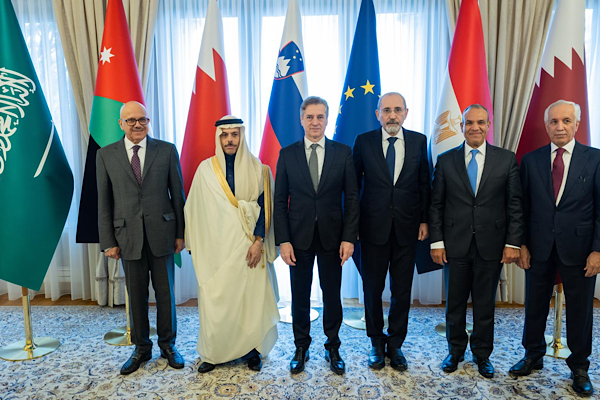 Katar Dışişleri Bakanlığı yetkilisi Slovenya’da üst düzey toplantıya katıldı<