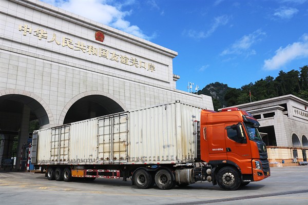 Çin’in en büyük ticari ortağı ASEAN ülkeleri oldu<