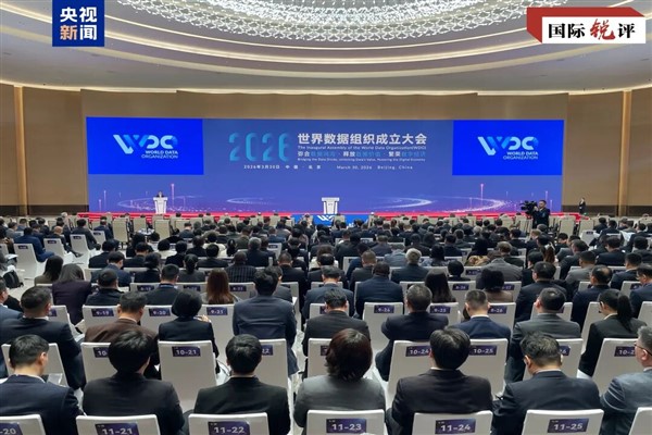 WDO neden Beijing’i tercih etti?<