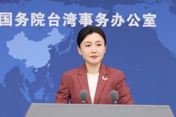 “Taiwan yerel halkı, DPP’nin çirkin yüzünü her geçen gün daha net görüyor”<