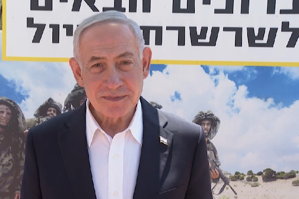 Netanyahu: İsrail'i tehdit eden Türk askeri yapılanmasına müsamaha göstermeyeceğiz<