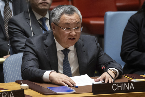 Çin: Japonya’nın BMGK’de daimi üyelik talep etme hakkı yok<