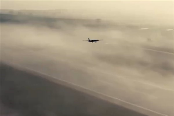 İran’da düşen helikopterin yerini belirleyen Akıncı İHA'nın operasyon detayları