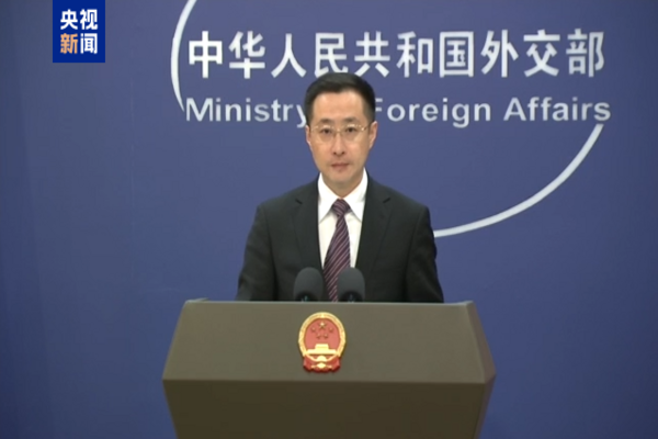 Çin: Japonya askerî genişleme için bahane aramayı bırakmalı<