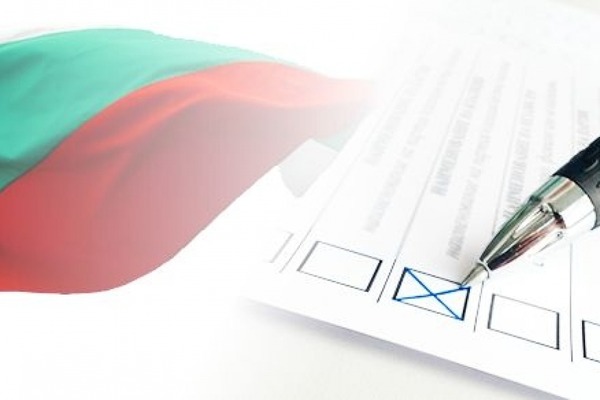 Bulgaristan, yurt dışında oy kullanma başvurularını açtı<