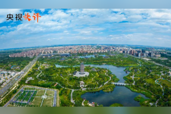 Xiong'an bölgesine inovasyon ve kaliteli kalkınmada yeni bir örnek oluşturma çağrısı<