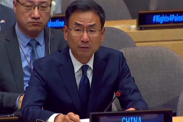 Çin'den Orta Doğu'da nükleer silahsız bölge için üç maddelik öneri<