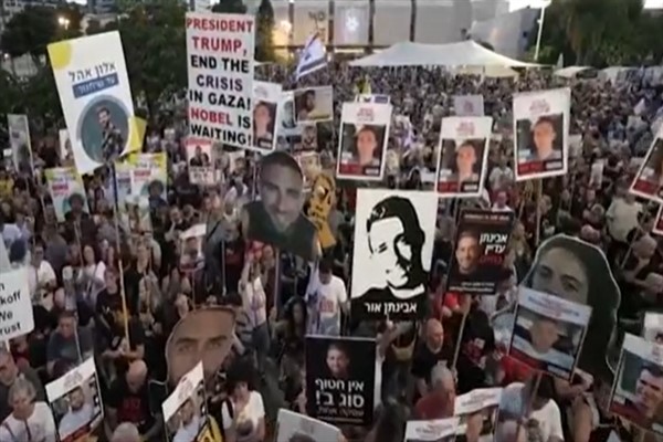 Tel Aviv'de binlerce kişi Gazze rehinelerinin serbest bırakılması için protesto düzenledi