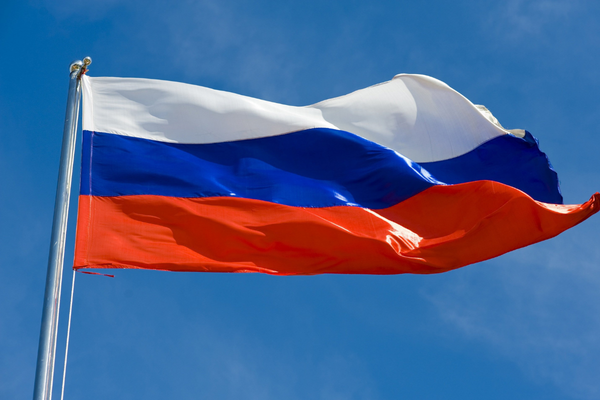 Rusya Dışişleri Bakanlığı: Kızıl Ordu 1945’te Viyana’yı Nazilerden kurtardı<