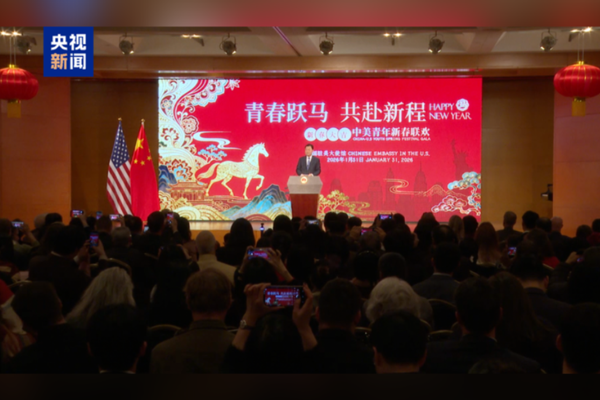 2026 Bahar Bayramı Galası’nın tanıtımı yurt dışına taşındı<