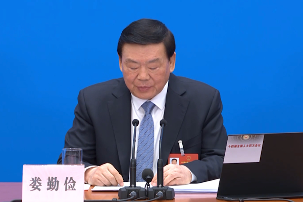 Çin: Hiç bir ülke, uluslararası meseleleri kontrol etme hakkına sahip değil<