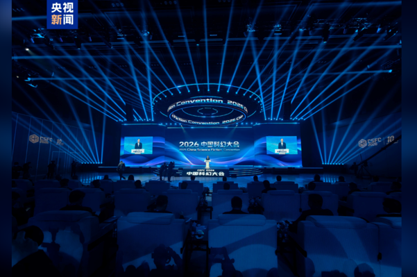 Çin'de bilim kurgu sektörünün geliri 126,1 milyar yuanı buldu<