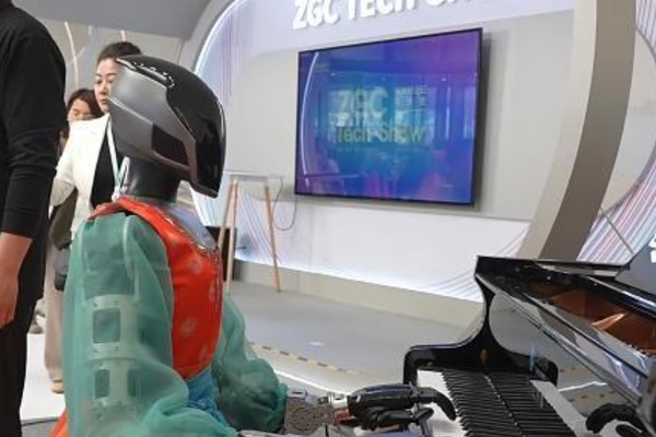 Zhongguancun Forumu'nda 560 ileri teknoloji ürünü sergilendi<