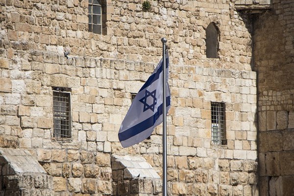 İsrail Başbakanlık Ofisi: Başbakan Netanyahu, İran konusunda Mike Waltz ile temas kurmadı<