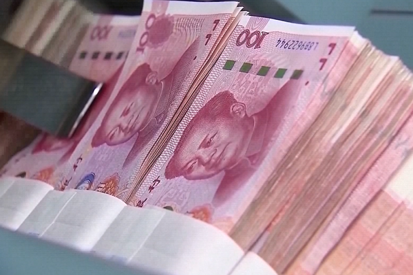 Çin yuanı dolar karşısında 6,9678 seviyesine yükseldi<