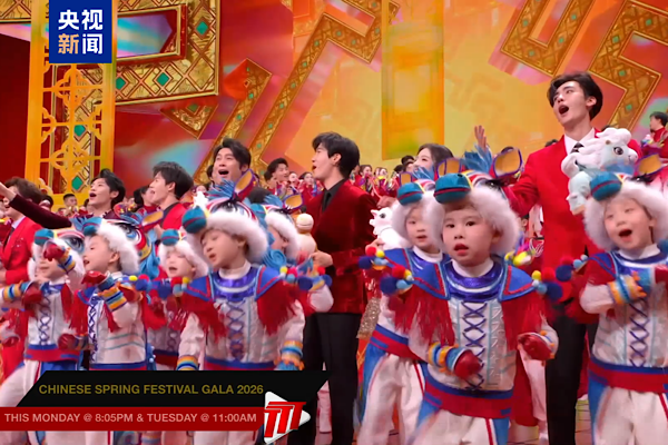 CMG’nin Bahar Bayramı Galası Trinidad ve Tobago’da ilk kez yayınlandı<