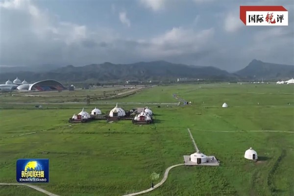 Çin, neden 23. serbest ticaret pilot bölgesi için İç Moğolistan’ı seçti?  <