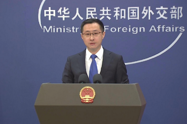 Çin, Panama’daki Çin anıtının yıkılmasını kınadı<