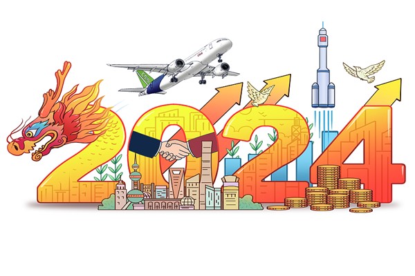 Çin 2024 yılına özgüvenle giriyor