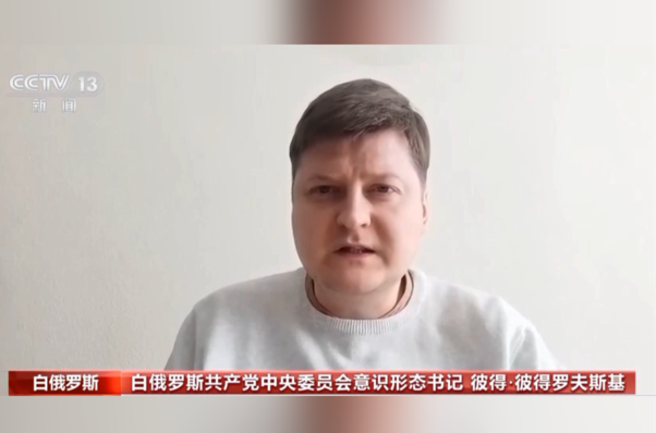 “Çin’in nitelikli kalkınma başarıları takdire şayan”<