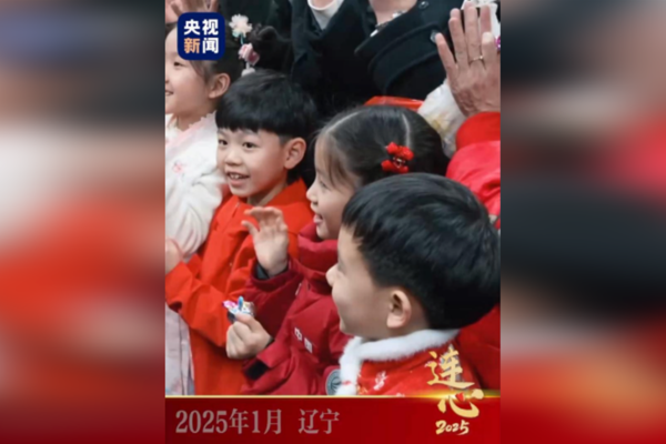 Xi’nin değişmeyen ilgi odağı<