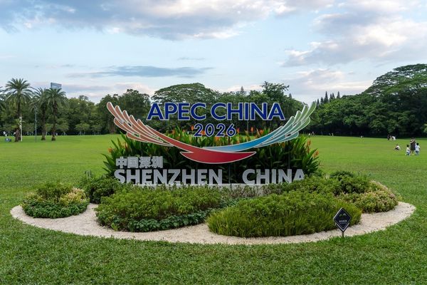2026 APEC CEO Zirvesi 17 Kasım’da Çin’in Shenzhen kentinde başlayacak<