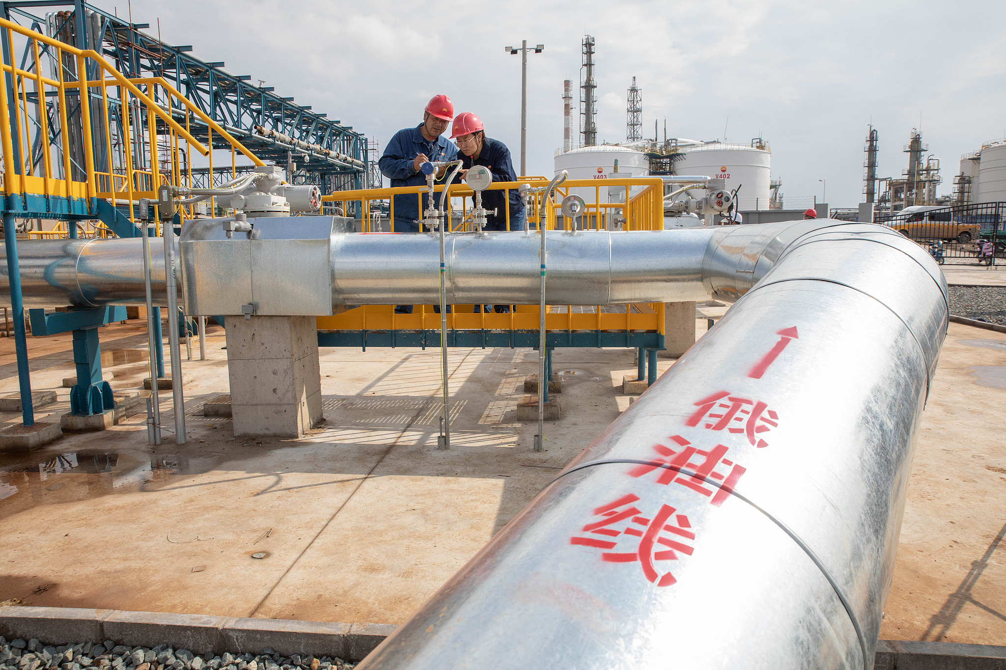 Xi’den 8. Çin-Rusya Enerji İş Forumu’na tebrik mesajı<