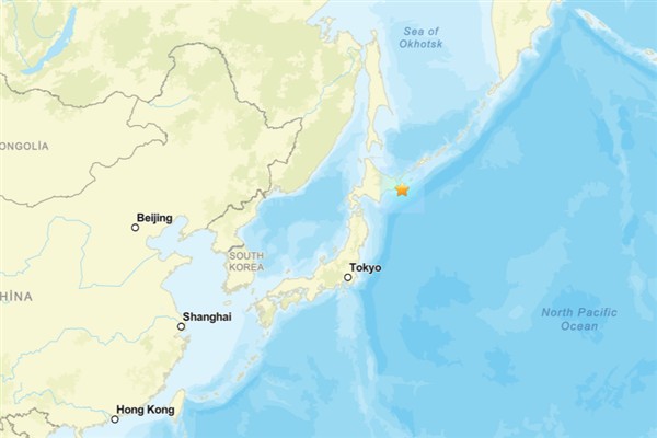 Japonya’da deprem<