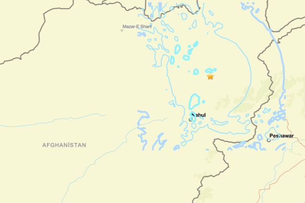 Afganistan'da deprem<