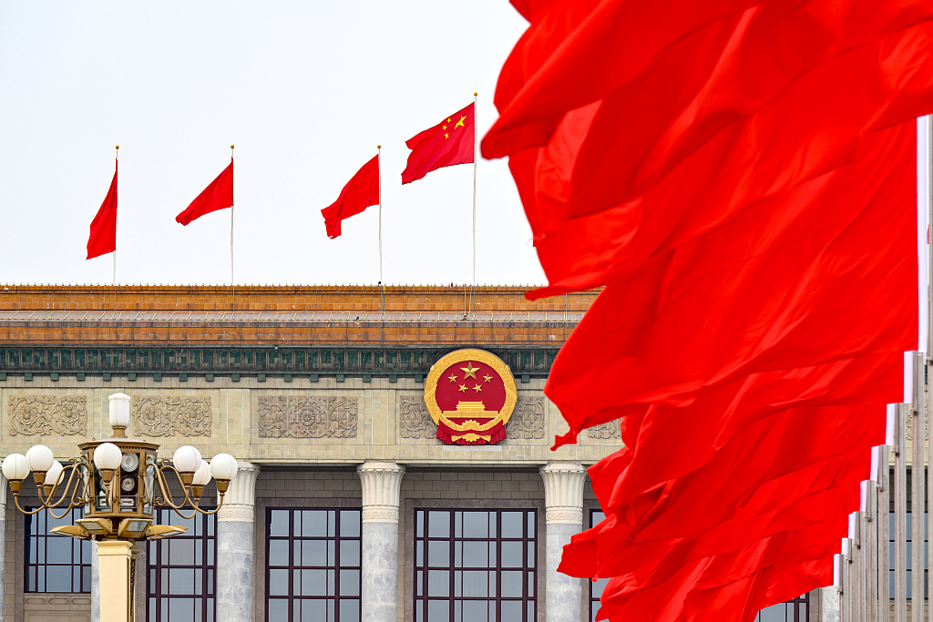 CMG, 14. Çin Ulusal Halk Meclisi 2. Toplantısı'nın açılışını canlı yayınlayacak
