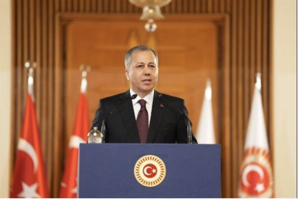 Yerlikaya'dan Demir için taziye mesajı