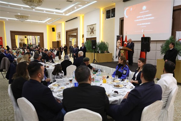 Bakan Güler, Kırşehir'de şehit aileleri ve gazilerle iftar yaptı<