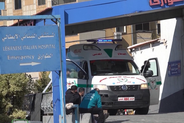 İsrail’in Güney Lübnan’a yönelik saldırıları sağlık sektörünü zorluyor<