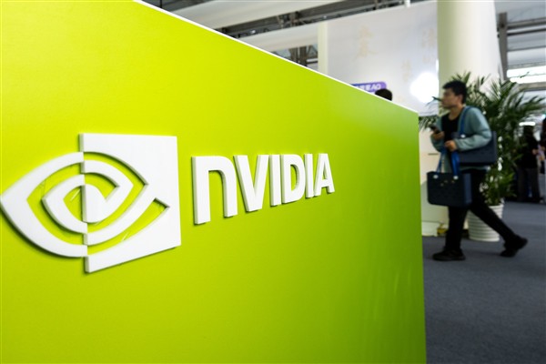 Çin’den, Nvidia hakkında daha ileri düzeyde soruşturma<